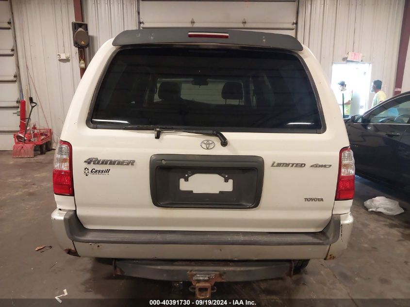 JT3HN87R210338951 2001 Toyota 4Runner Limited V6