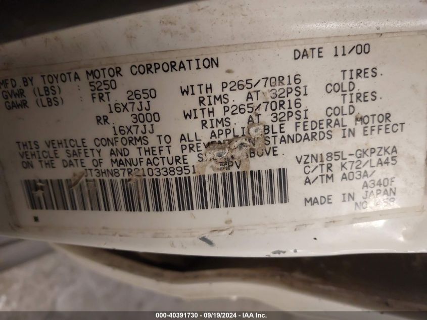 JT3HN87R210338951 2001 Toyota 4Runner Limited V6