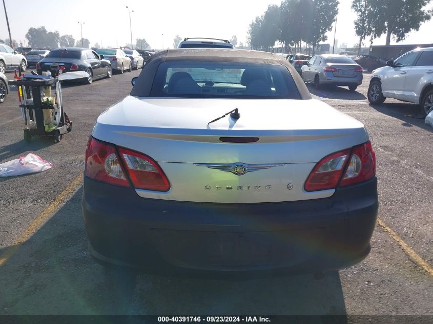 1C3LC45K98N572693 2008 Chrysler Sebring Lx