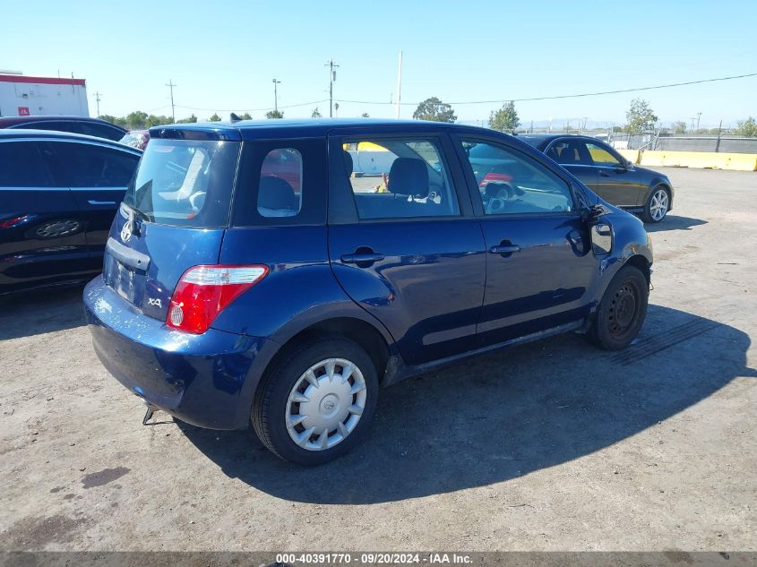 2006 Scion Xa VIN: JTKKT624065012530 Lot: 40391770