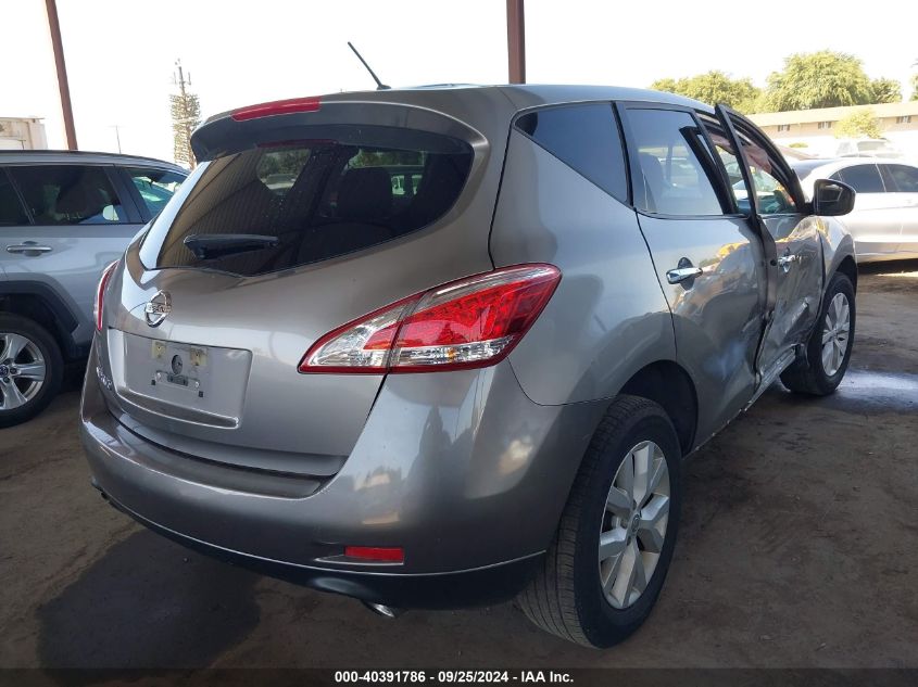 2012 Nissan Murano S VIN: JN8AZ1MU7CW107985 Lot: 40391786