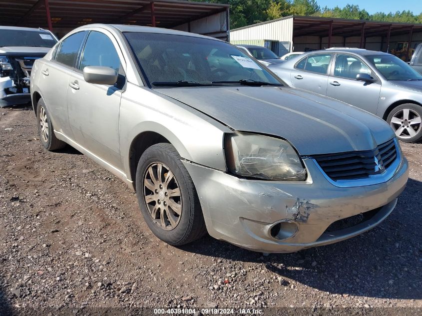 4A3AB56F37E059402 2007 Mitsubishi Galant Es