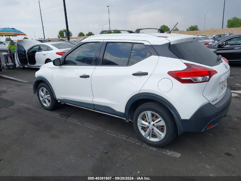 3N1CP5CU6JL536415 2018 Nissan Kicks S