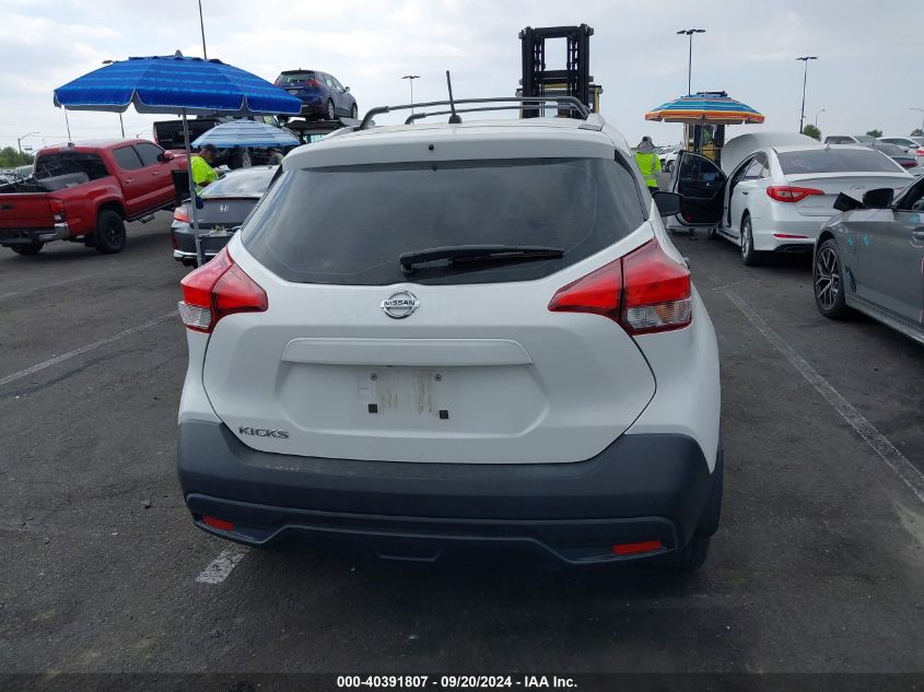 3N1CP5CU6JL536415 2018 Nissan Kicks S