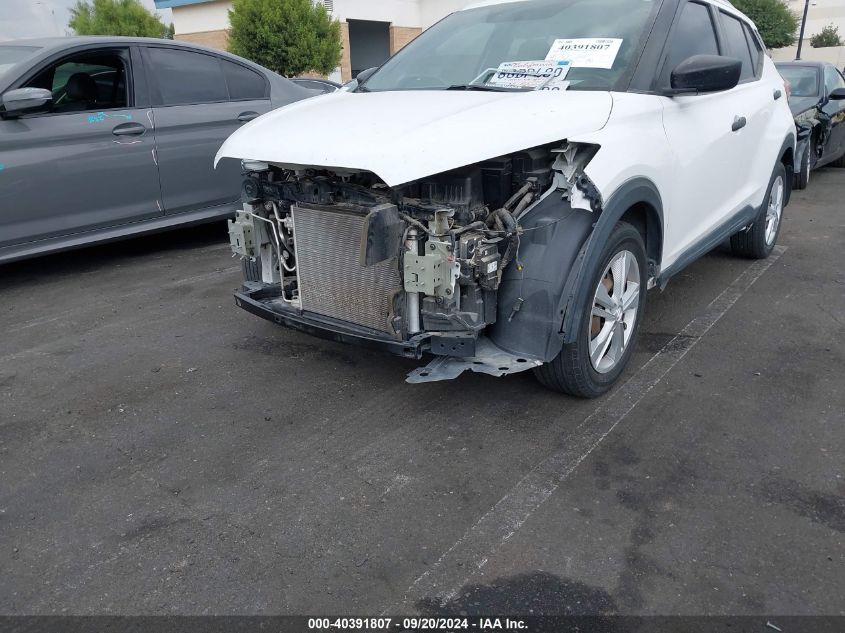 3N1CP5CU6JL536415 2018 Nissan Kicks S