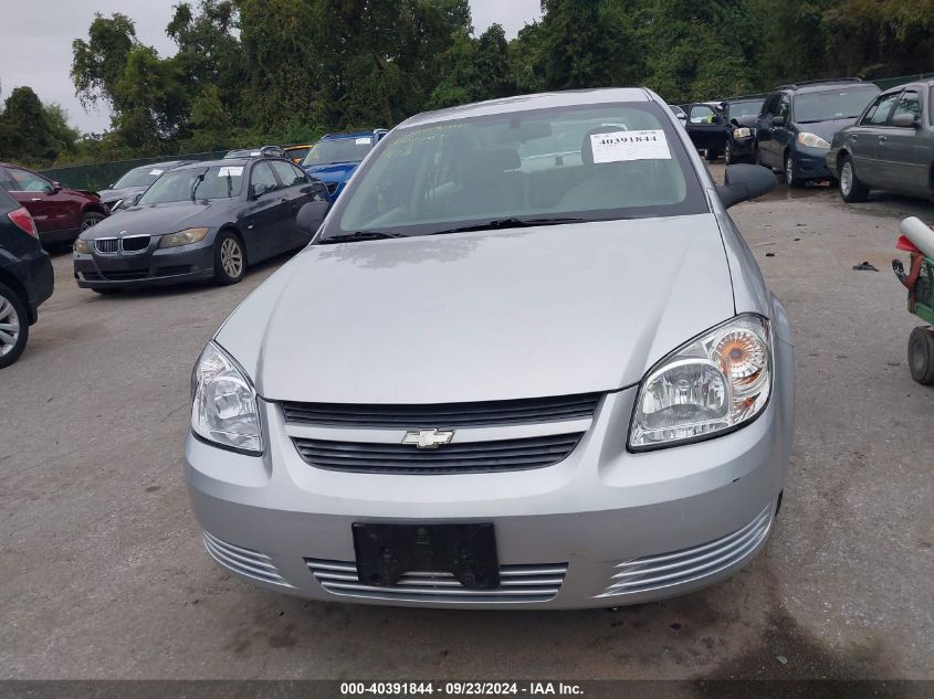 2007 Chevrolet Cobalt Ls VIN: 1G1AK55F577205851 Lot: 40391844