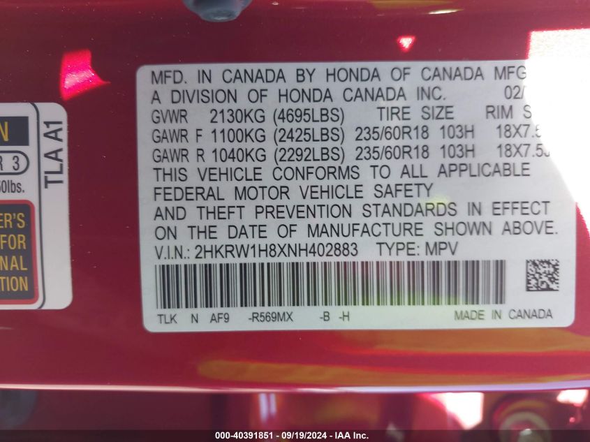 2022 Honda Cr-V 2Wd Ex-L VIN: 2HKRW1H8XNH402883 Lot: 40391851