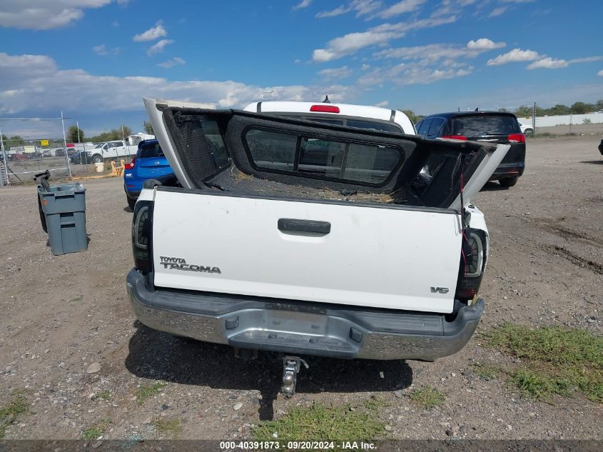 3TMLU4EN5FM165559 2015 Toyota Tacoma Base V6