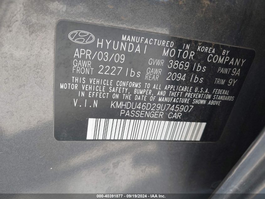 2009 Hyundai Elantra Gls VIN: KMHDU46D29U745907 Lot: 40391877