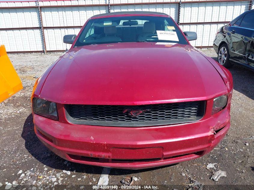 1ZVHT84N955255204 2005 Ford Mustang