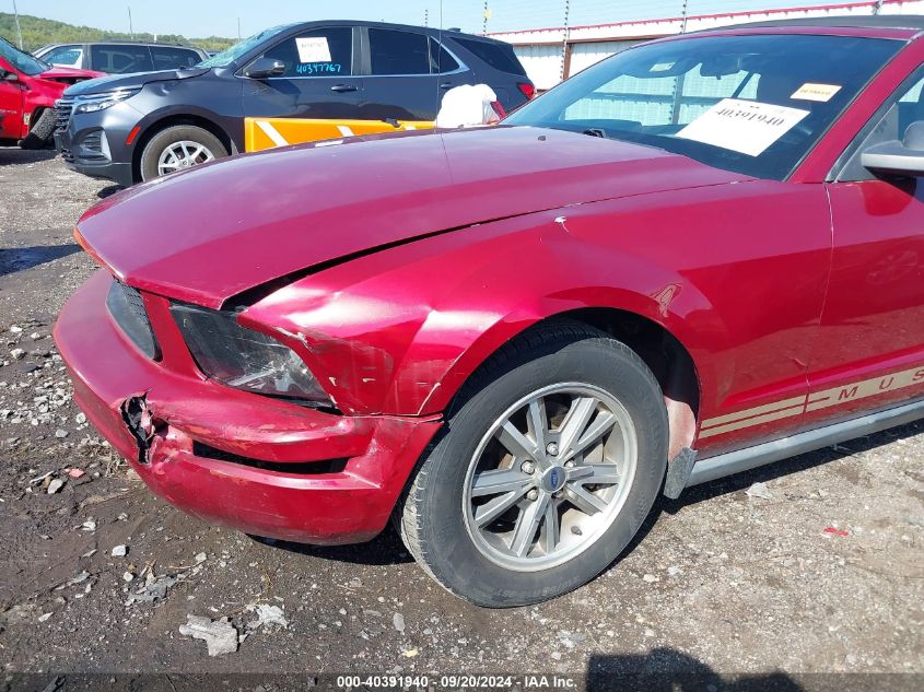 1ZVHT84N955255204 2005 Ford Mustang