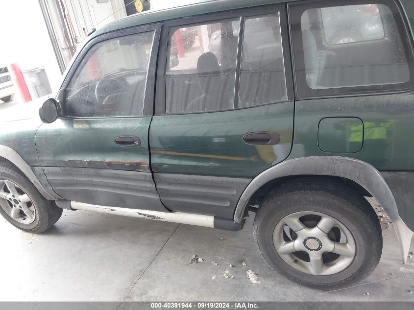 1999 Toyota Rav4 VIN: JT3HP10V0X7129460 Lot: 40391944