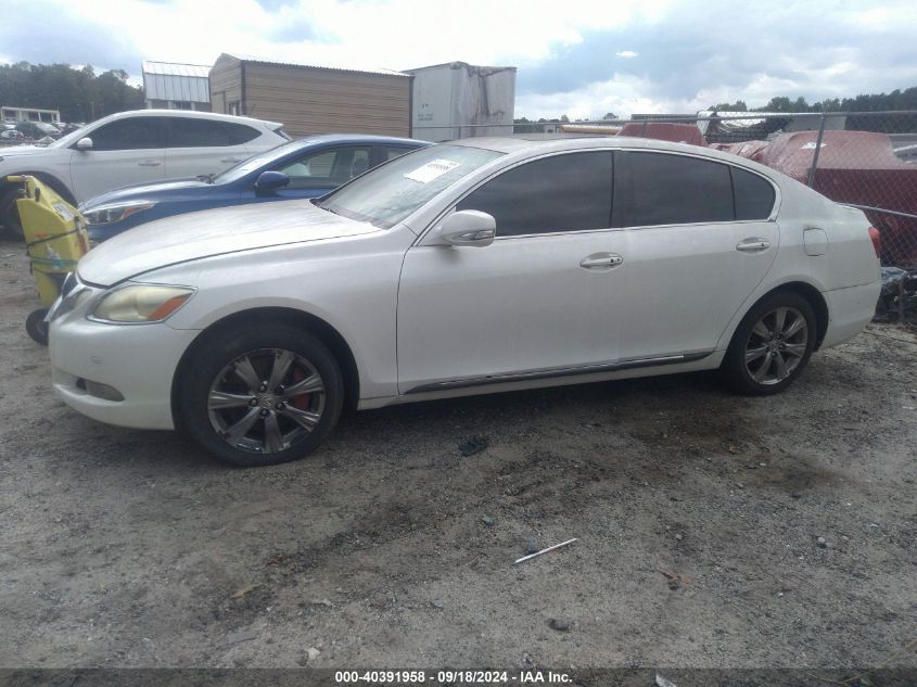 2009 Lexus Gs 350 VIN: JTHCE96S990021999 Lot: 40391958