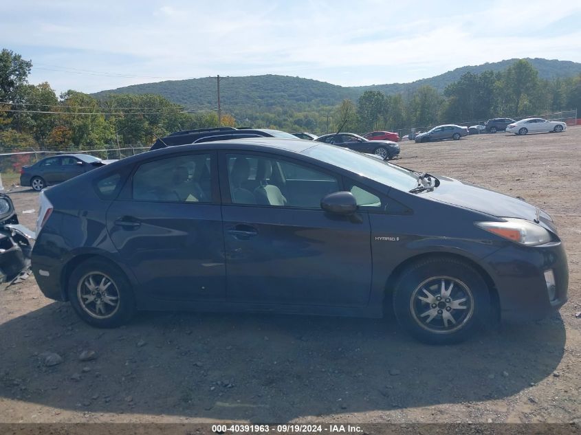 2010 Toyota Prius Ii VIN: JTDKN3DUXA0149445 Lot: 40391963