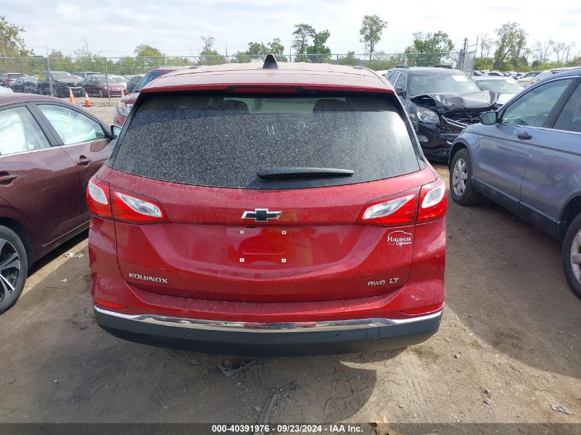 2GNAXUEV3K6253942 2019 CHEVROLET EQUINOX - Image 16