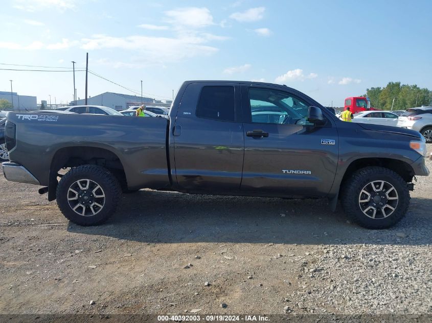 2016 Toyota Tundra Sr5 5.7L V8 VIN: 5TFUY5F15GX513446 Lot: 40392003