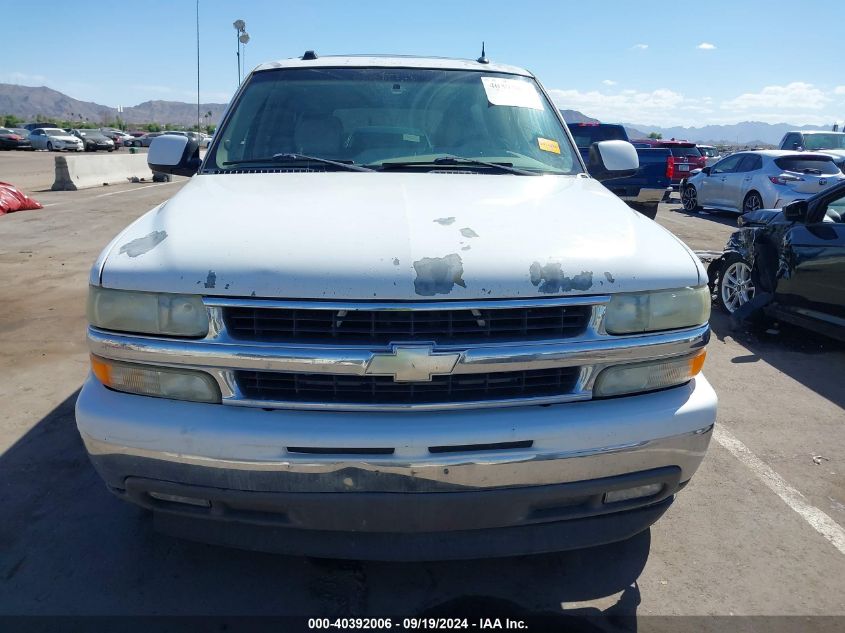 2005 Chevrolet Suburban 1500 Lt VIN: 3GNEC16Z95G186334 Lot: 40392006