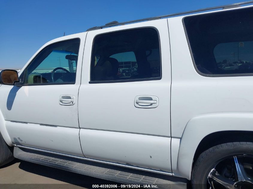 2005 Chevrolet Suburban 1500 Lt VIN: 3GNEC16Z95G186334 Lot: 40392006