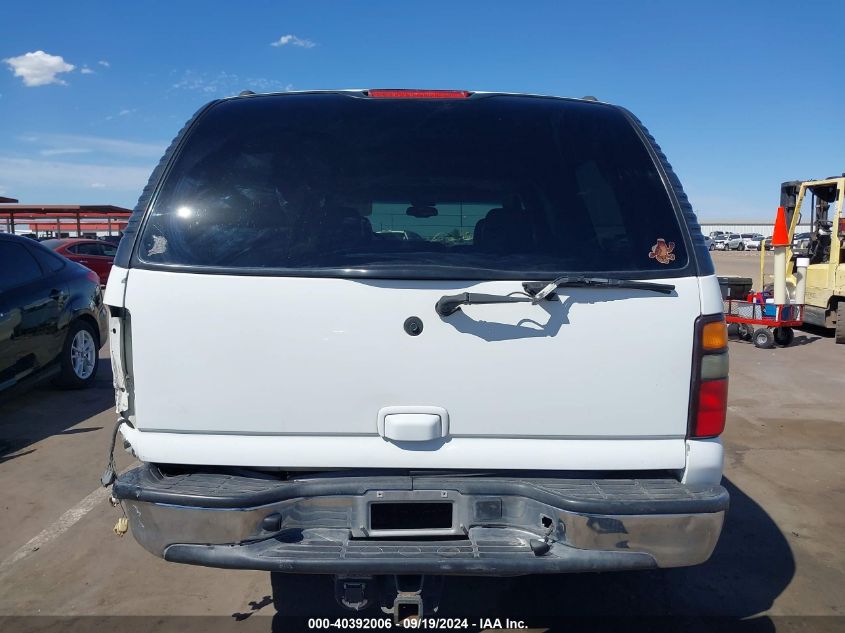 2005 Chevrolet Suburban 1500 Lt VIN: 3GNEC16Z95G186334 Lot: 40392006