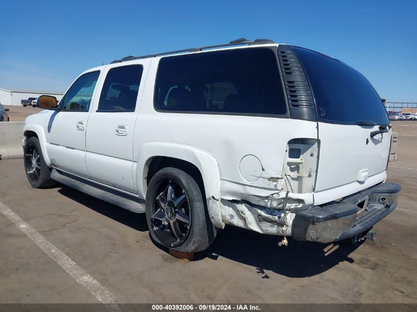 2005 Chevrolet Suburban 1500 Lt VIN: 3GNEC16Z95G186334 Lot: 40392006