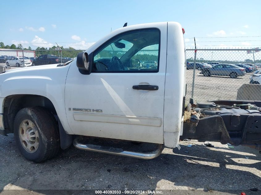 2007 GMC Sierra 2500Hd Sle1 VIN: 1GTHK24K77E573091 Lot: 40392033