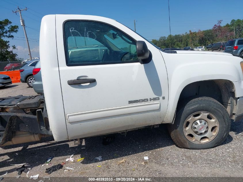 2007 GMC Sierra 2500Hd Sle1 VIN: 1GTHK24K77E573091 Lot: 40392033