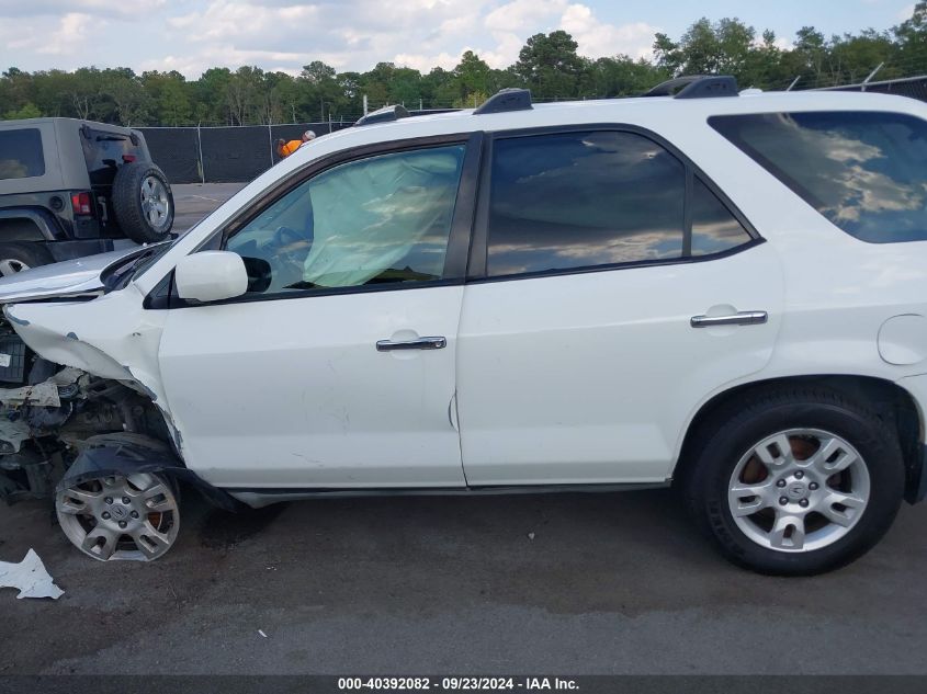 2006 Acura Mdx VIN: 2HNYD18666H527030 Lot: 40392082