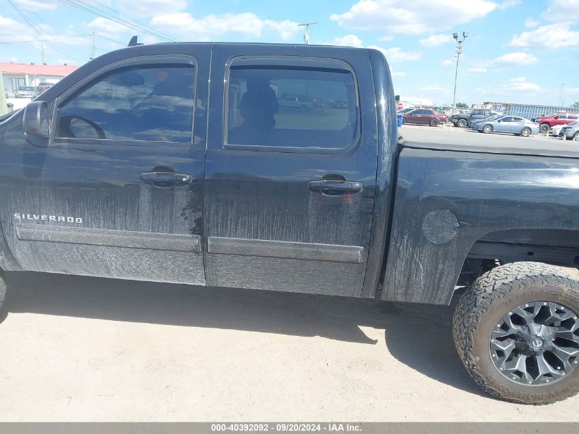 2013 Chevrolet Silverado 1500 Lt VIN: 3GCPKSE7XDG122781 Lot: 40392092