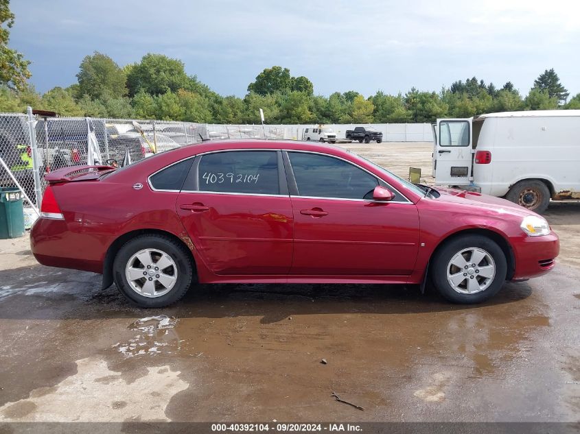 2009 Chevrolet Impala Lt VIN: 2G1WT57K191230808 Lot: 40392104