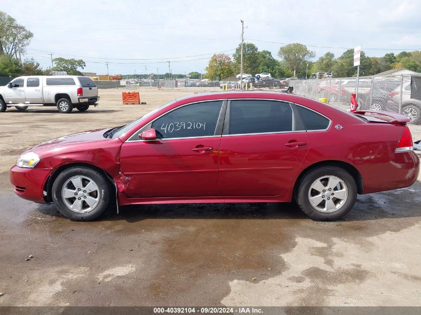 2009 Chevrolet Impala Lt VIN: 2G1WT57K191230808 Lot: 40392104