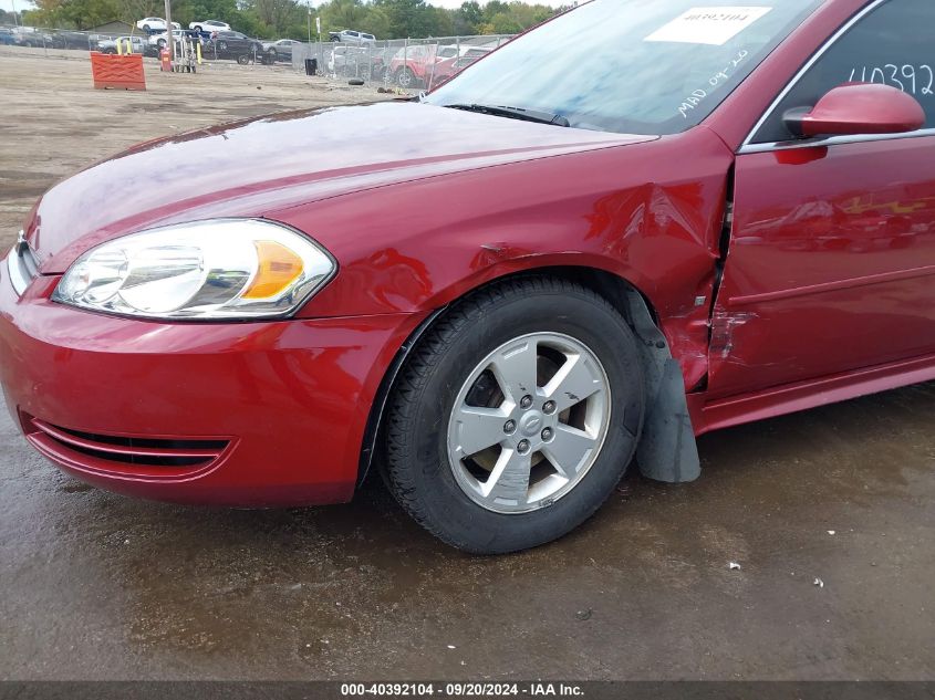 2009 Chevrolet Impala Lt VIN: 2G1WT57K191230808 Lot: 40392104