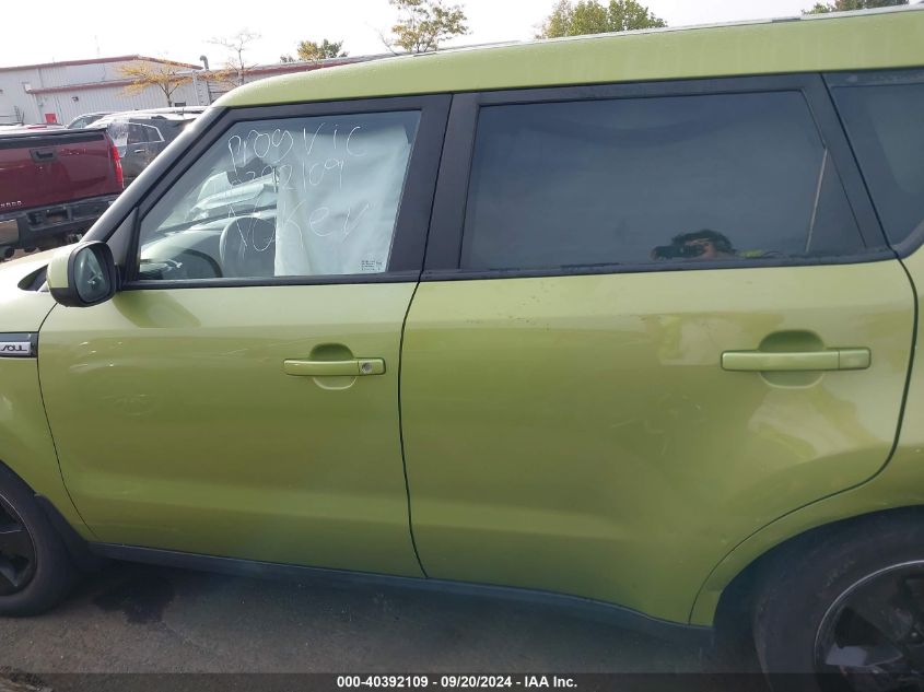 KNDJN2A23J7892464 2018 Kia Soul