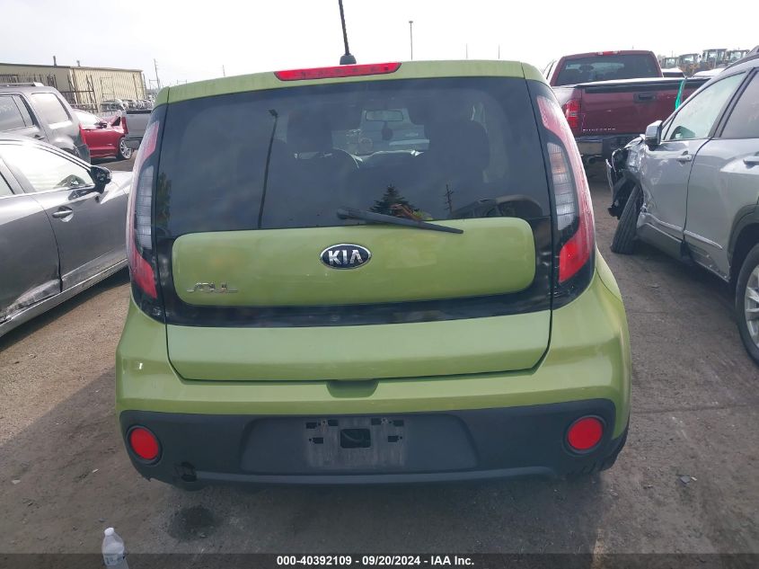 2018 Kia Soul VIN: KNDJN2A23J7892464 Lot: 40392109