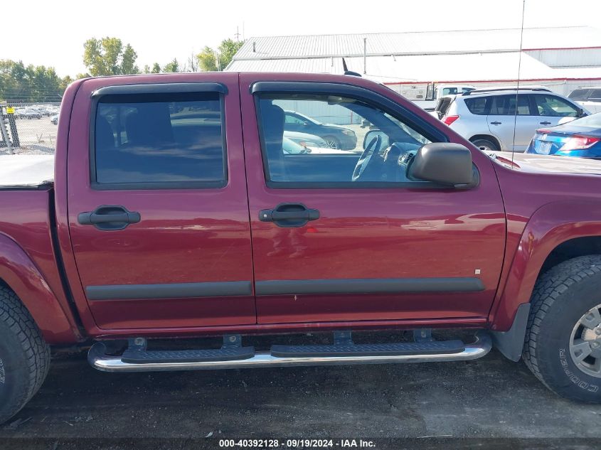 2008 Chevrolet Colorado Lt VIN: 1GCDT13E788148083 Lot: 40392128