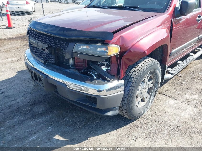 2008 Chevrolet Colorado Lt VIN: 1GCDT13E788148083 Lot: 40392128