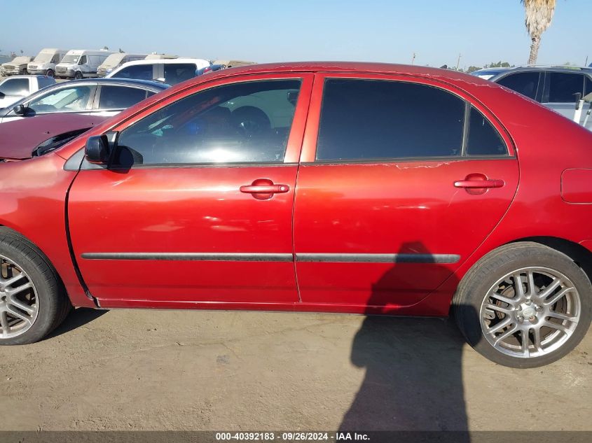 2005 Toyota Corolla Ce VIN: 1NXBR32E75Z548873 Lot: 40392183