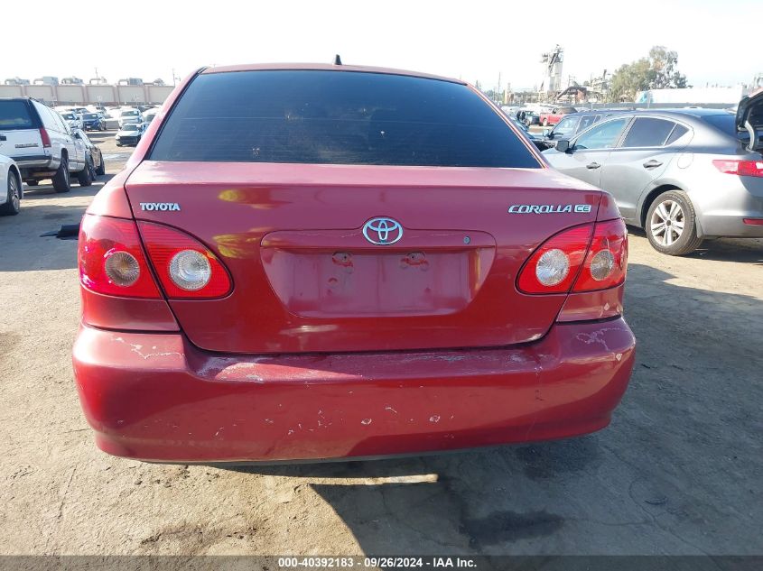 2005 Toyota Corolla Ce VIN: 1NXBR32E75Z548873 Lot: 40392183