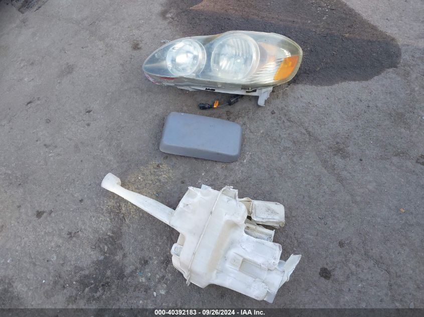 2005 Toyota Corolla Ce VIN: 1NXBR32E75Z548873 Lot: 40392183