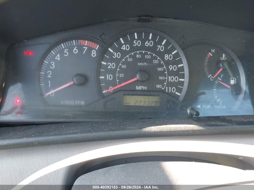 2005 Toyota Corolla Ce VIN: 1NXBR32E75Z548873 Lot: 40392183