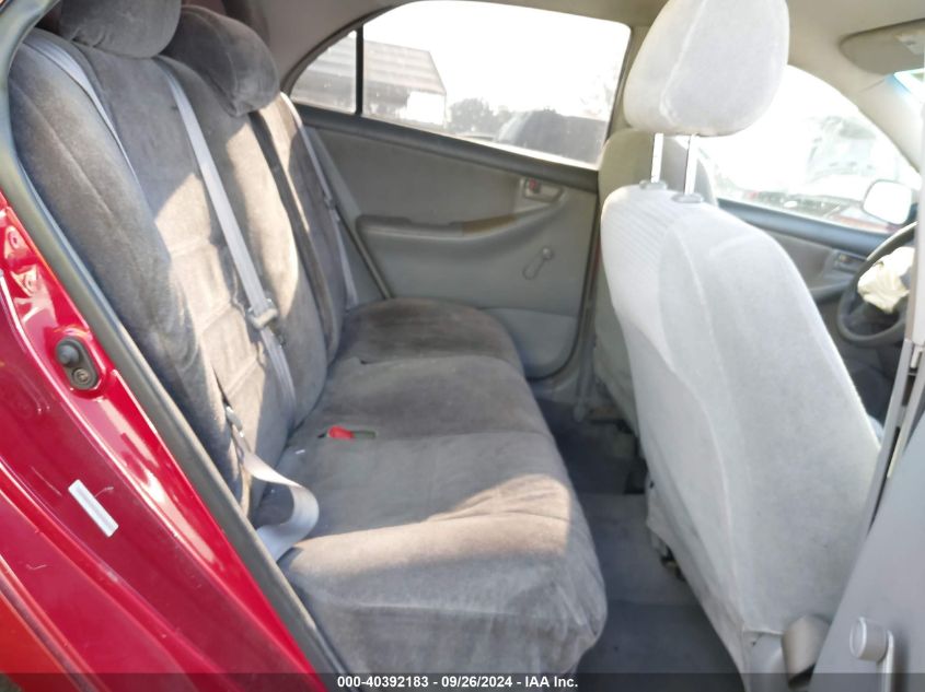 2005 Toyota Corolla Ce VIN: 1NXBR32E75Z548873 Lot: 40392183