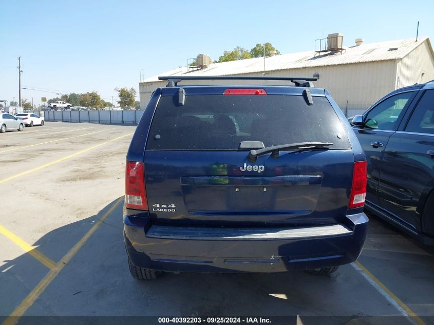 1J4GR48K56C213349 2006 Jeep Grand Cherokee Laredo