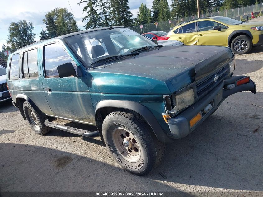 1995 Nissan Pathfinder Le/Se/Xe VIN: JN8HD17Y0SWJ11953 Lot: 40392204