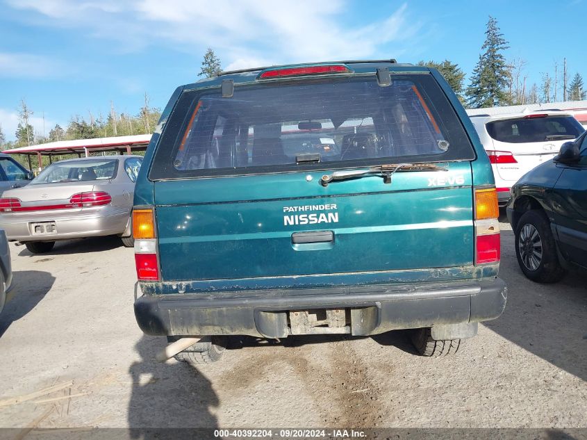 1995 Nissan Pathfinder Le/Se/Xe VIN: JN8HD17Y0SWJ11953 Lot: 40392204