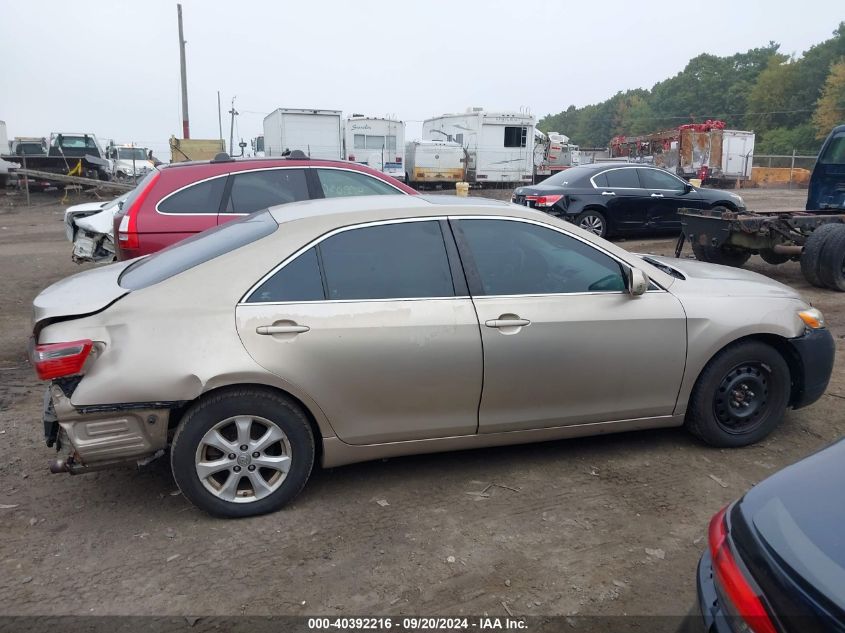 2007 Toyota Camry Le VIN: 4T1BE46KX7U143126 Lot: 40392216