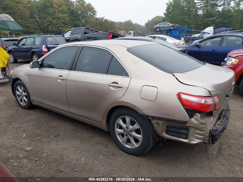 2007 Toyota Camry Le VIN: 4T1BE46KX7U143126 Lot: 40392216