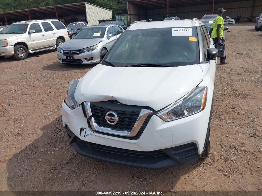 2018 Nissan Kicks S VIN: 3N1CP5CU9JL535498 Lot: 40392219