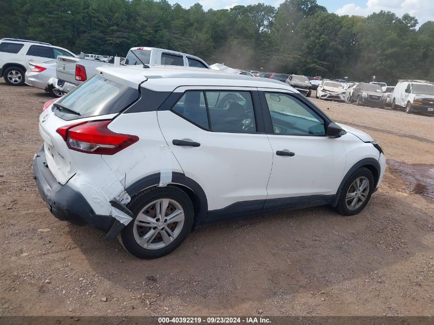 2018 Nissan Kicks S VIN: 3N1CP5CU9JL535498 Lot: 40392219