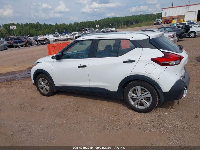 2018 Nissan Kicks S VIN: 3N1CP5CU9JL535498 Lot: 40392219