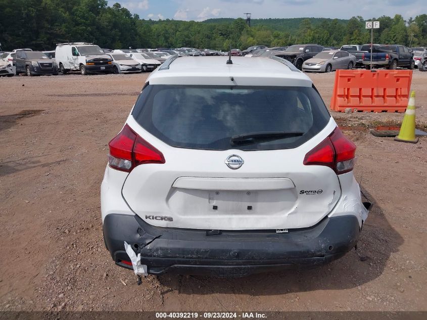 2018 Nissan Kicks S VIN: 3N1CP5CU9JL535498 Lot: 40392219