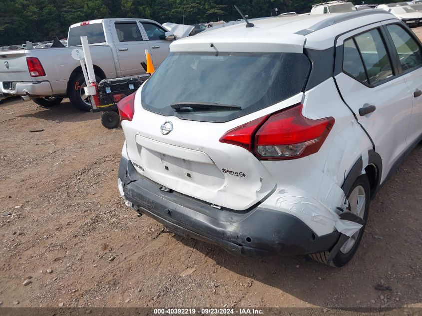 2018 Nissan Kicks S VIN: 3N1CP5CU9JL535498 Lot: 40392219